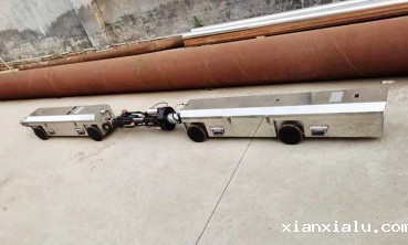 400型星空体育官网手机版