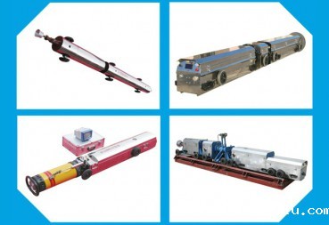 管道星空网页登录机